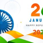 Happy Republic Day 2022 India : 26 January Hindi Song Wishes Slogan Speech