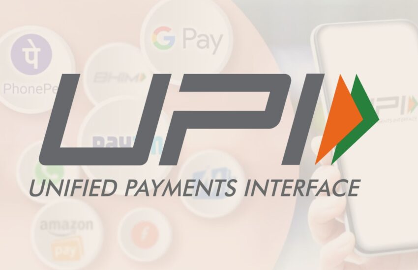 UPI Full Form : What is UPI ID Pin