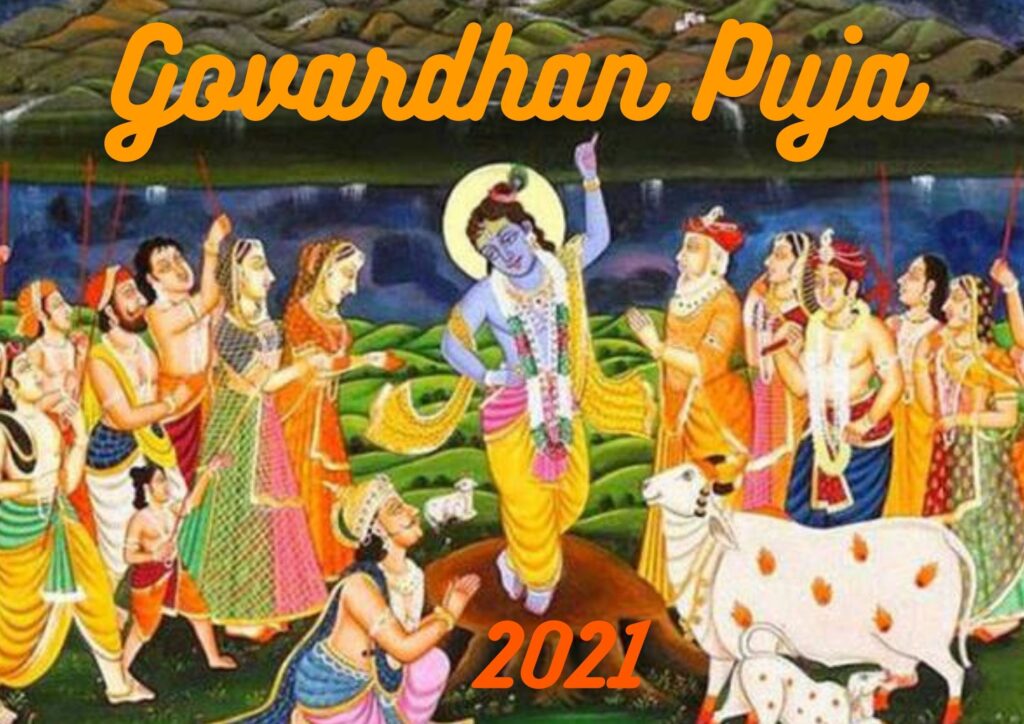 Govardhan Puja Kyu Manate Hain