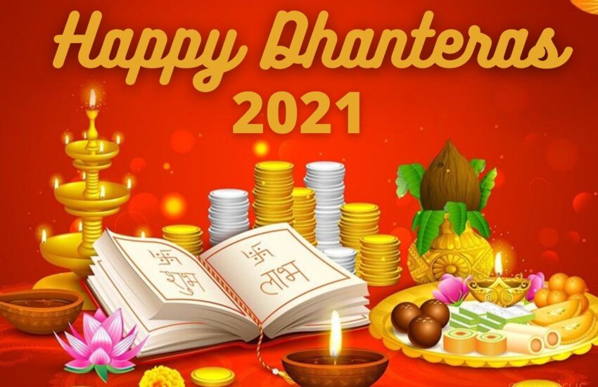 Happy-Dhanteras-kab-hai-images-wishes-puja-date-2021