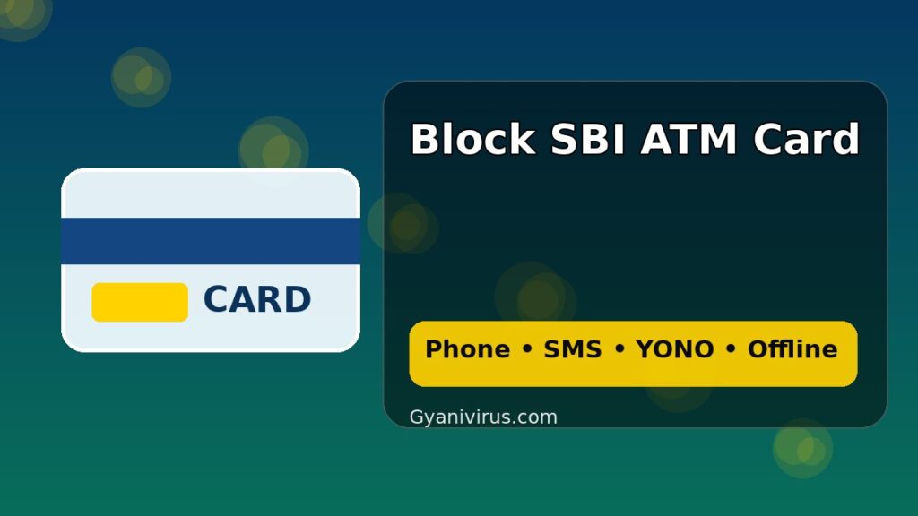 Block SBI ATM Card By Phone SMS Yono Online Offline featured thumbnail