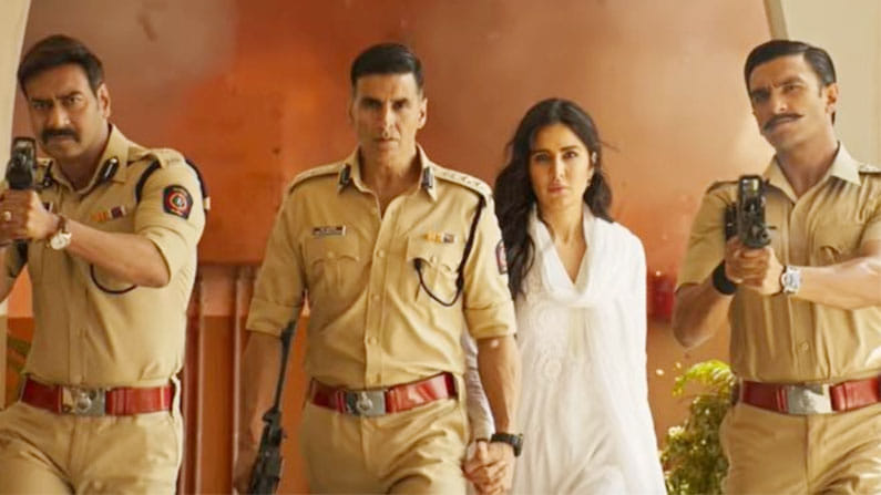 Moviesmeet in download hindi bollywood movies apk movies meet 1 sooryavangshi
