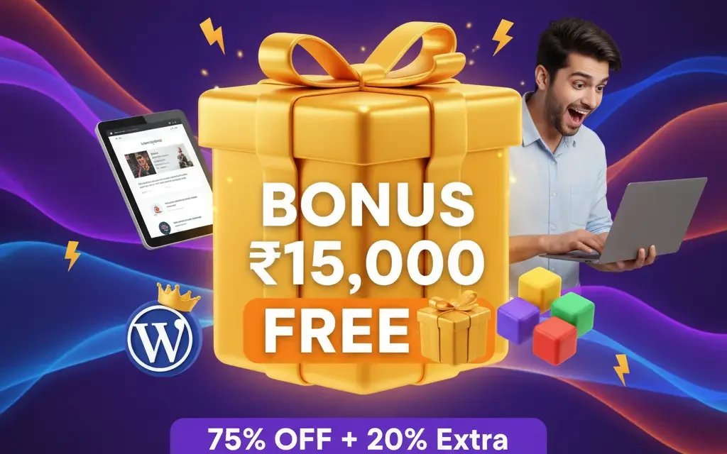 Get ₹15,000 Worth Free Bonus + 75% OFF on Hostinger (Limited Time Offer!)